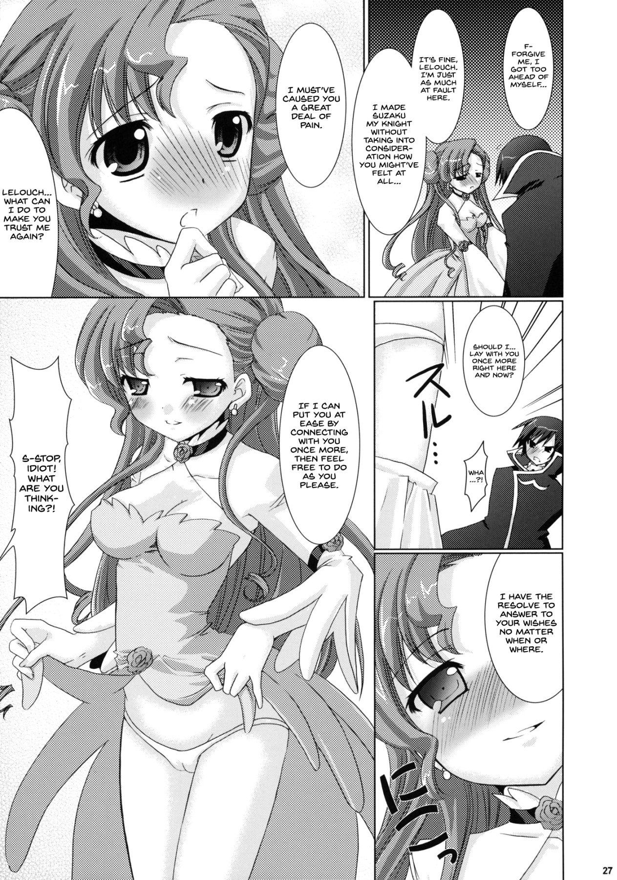 Hentai Manga Comic-Kouhime Kyouhime-Read-25